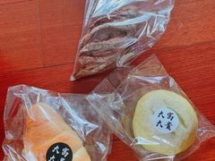 软糯原味米面包-富贵面包公司(运河店)