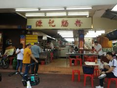 门面-源记肠粉(华贵路店)