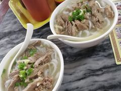 边肉濑粉-铭珠粥粉(雅居乐花园分店)