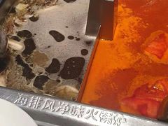 -海底捞火锅(八佰伴店)