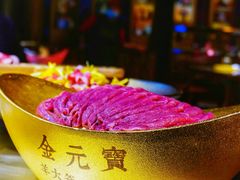 黄金手切元宝肉-羊大爷涮肉(亮马桥店)