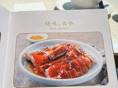 -任兴记(定西路店)