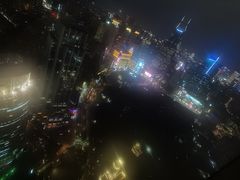 -上海明天广场JW万豪酒店