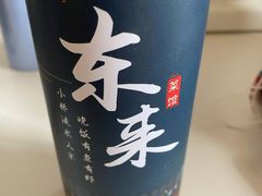 -东来菜馆•手抓海鲜家常菜•海鲜锅贴(鸽子窝店)