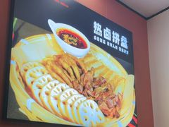 -陈大锅·岳阳鱼馆·地道岳阳菜(美食街店)