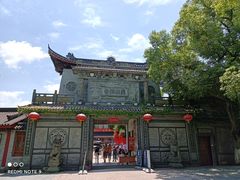 -东钱湖小普陀景区