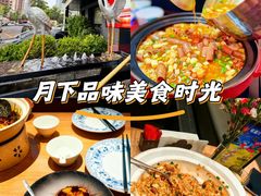 -连鹭海鲜·海肠捞饭·海胆饭(星海店)
