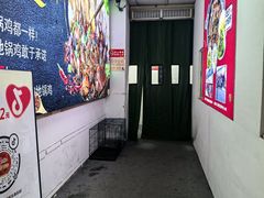 -皖北巫氏三胖地锅鸡(长淮总店)