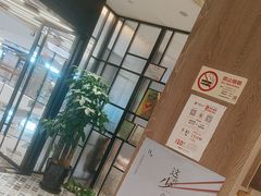-忆家一宴(大木桥路旗舰店)