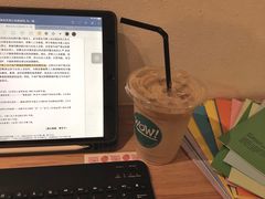 -WOW coffee