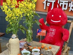 -何师烧烤Pro ·小龙虾·江湖川菜·精酿啤酒(太古里店)