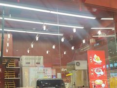 -喜家德虾仁水饺(东海缤纷天地店)