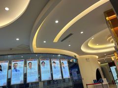 -泰康拜博口腔(凯迪大厦店)