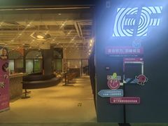 -EF教育成人英语(望京中心)