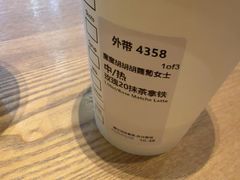 -南通CBD大有境