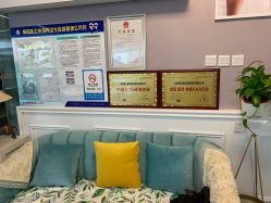 点击看大图 -薇兰专业脱毛连锁机构