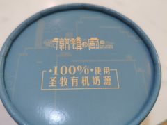-徽镇小厨·经典徽菜(马连道店)
