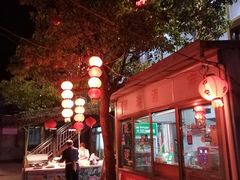 -晓琦农家菜馆·地道农家菜