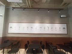 -M Stand(深圳南山欢乐颂店)