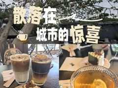 -糖房咖啡(南锣鼓巷店)