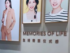 -海马体照相馆(上海月星环球港店)