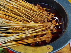 -冒椒火辣(太古里店)