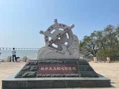 -宝安西湾红树林湿地公园