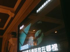 -INLOVE KTV(世博源店)