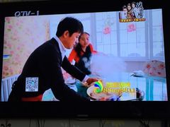 -山香农家宴