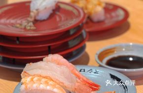Three Shrimp Sushi