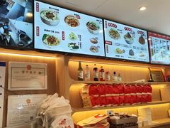 -新川面馆(新街口起源店)