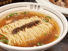 -四季春(美食街店)
