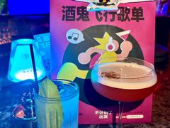 -AClub餐吧(富华里店)