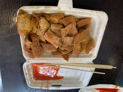 -细妹五香牛杂(步行街店)