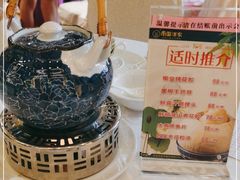 -南园酒家(前进路店)