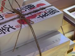 -阮大兴糕团(滨江宝龙店)