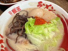 -豚王拉面(铜锣湾店 )