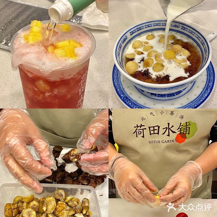 天津首家｜超好吃的甜水铺🥛牛奶麻薯绝啦！！