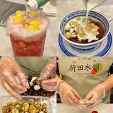天津首家｜超好吃的甜水铺🥛牛奶麻薯绝啦！！