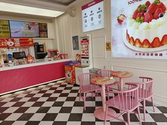 -味多美蛋糕(双合地铁店)