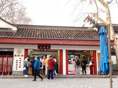 -莹珠阁·私房菜
