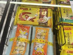 -世纪华联超市(回龙观店)