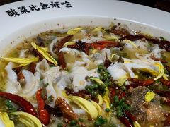 老坛子酸菜鱼-太二酸菜鱼(正大广场店)