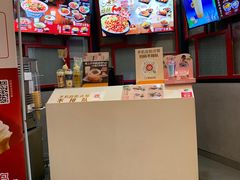 -永和大王(长寿路店)