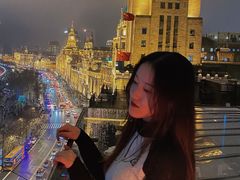 -外滩8号 whisky bar(金延大厦店)