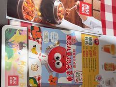 -西贝(科华王府井店)
