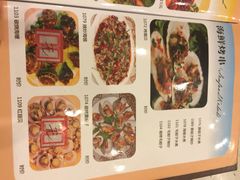 -陈家小肉串