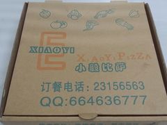 -大象厨房(重庆道店)