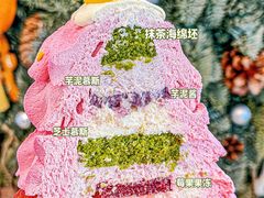 -好利来(望京中福店)