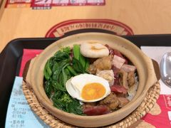 -华记煲仔华·煲仔饭(三元里万科里店)